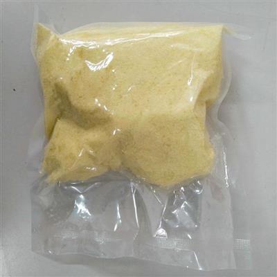 德盛稀土CAS12060-58-1原矿萃取工艺氧化钐