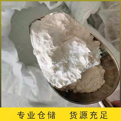 氧化镧99.99高含量国标稀土氧化铒氧化镧氧化钇1公斤起售