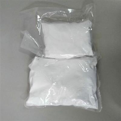 德盛稀土CAS1312-81-8氧化镧高纯度99.99%工业级量大供应