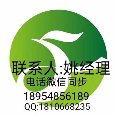 江舟生物科技氧化镧1312-81-8现货供应