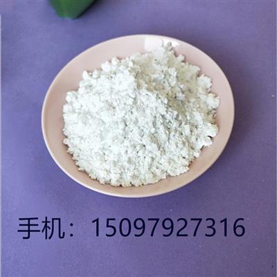 纳米氧化镧粉小粒径氧化镧NANOLa2O/3La2O3