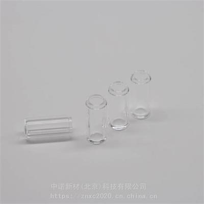 中诺新材2-3微米氧化镧粉末99.9992-3微米科研实验耗材货到付款规格纯度可定制