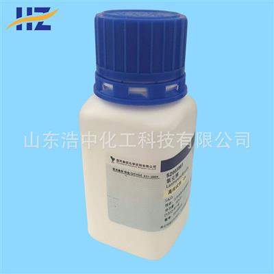 国药试剂氧化镧4N沪试100g瓶CAS1312-81-899.99%