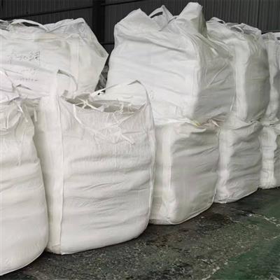 德盛稀土定制公斤分包装白色粉末碳酸镱说明