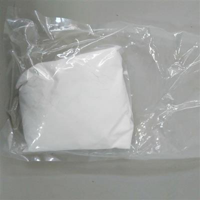 高纯实验碳酸铽（III）水合物白色粉末难溶于水德盛稀土
