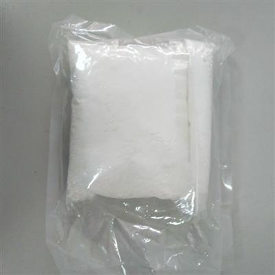 碳酸镱（III）水合物4N高纯粉末状难溶于水德盛稀土