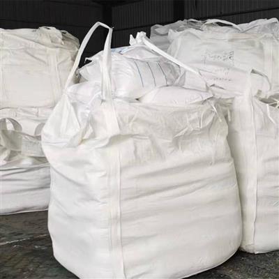 白色粉末碳酸镱化学试剂4N纯度德盛稀土供货中品质合格