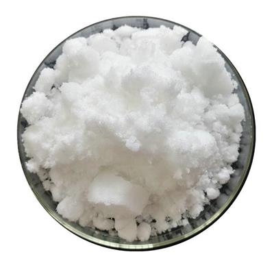 硫酸铈八水合物催化剂和特色中间体研发就找德盛稀土