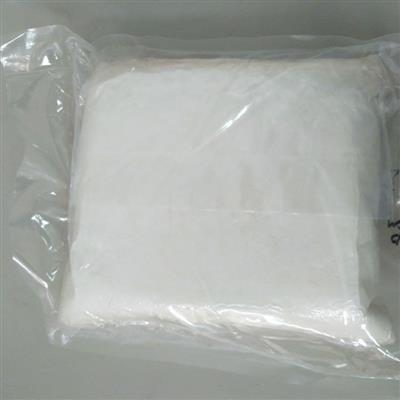 德盛稀土化学试剂八水硫酸钆溶解性真空包装