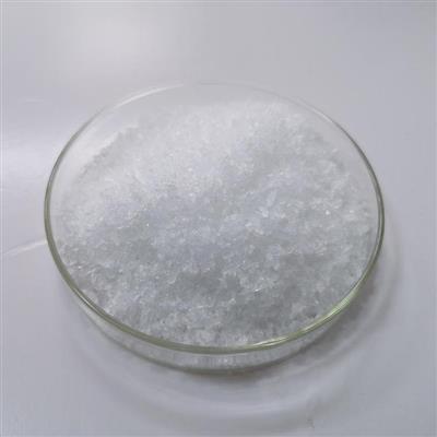 德盛稀土硫酸铕粉红色晶体可溶于水13769-20-5
