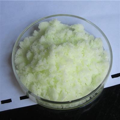 水合硫酸镝化学试剂德盛稀土提供产品分析单