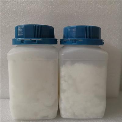 99.9%硫酸镝工业级实验室试剂催化助剂德盛稀土