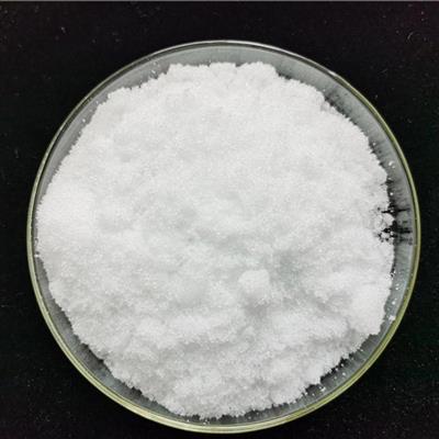 六水硝酸铕4N纯度德盛稀土长期有货