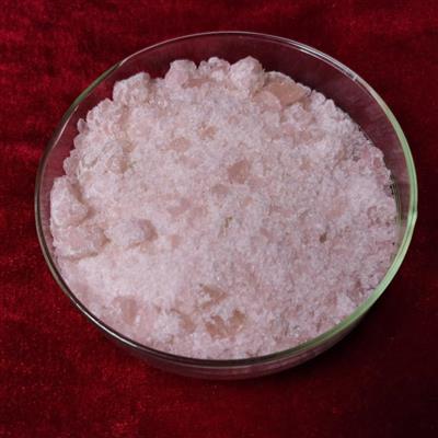 五水硝酸铒粉红结晶水合物易溶于水德盛稀土供货