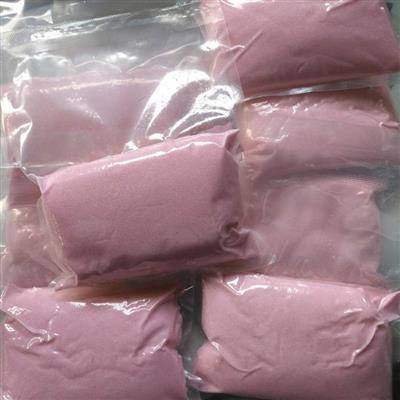工业陶瓷磨料助剂硝酸铒粉红色结晶六水合物德盛稀土