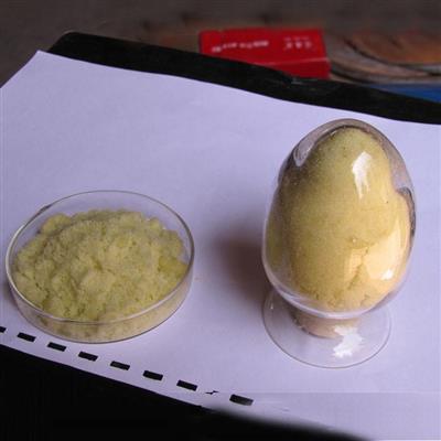 99.9%硝酸镝工业级淡黄色结晶体详细参数德盛稀土规格齐全