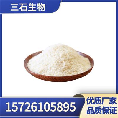 氟化镨钕13709-42-7工业级国标现货供应质优价低99.99%