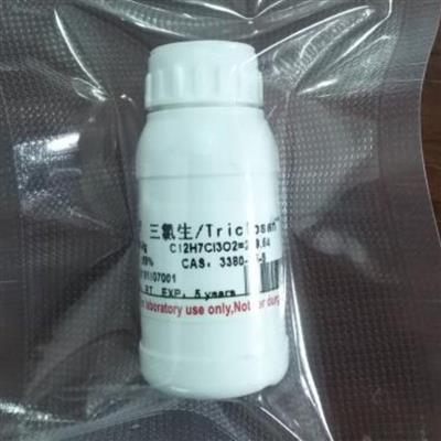 碳酸铈/Ceriumcarbonatehydrate/54451-25-1