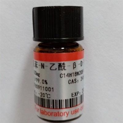碳酸铈/Ceriumcarbonatehydrate/54451-25-1