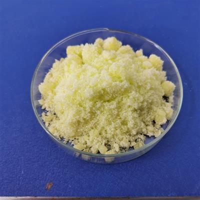 八水合硫酸钬化学试剂工业级德盛稀土均可提供
