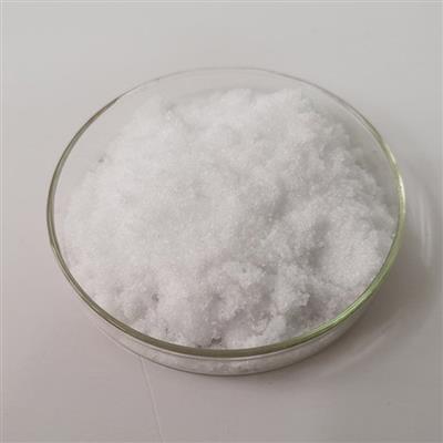 八水合物硫酸镱无机化学试剂1公斤起售德盛稀土