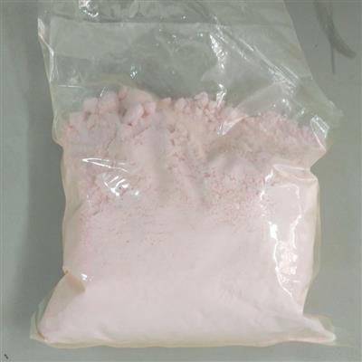 德盛稀土定制粉红色晶体硫酸铒溶解度水合物