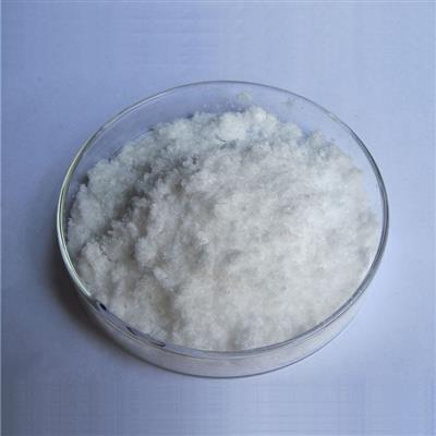 Eu水合硫酸铕分析纯试剂适用于高校实验研究用德盛稀土