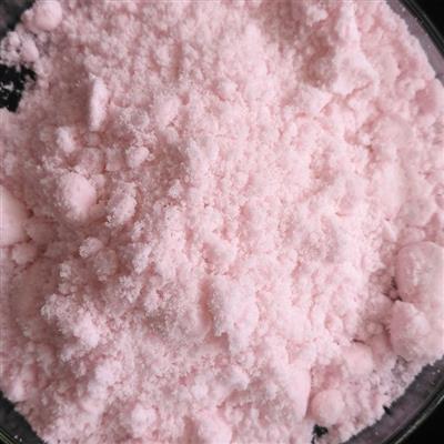 德盛稀土定制粉红色结晶体硫酸钕八水合物售