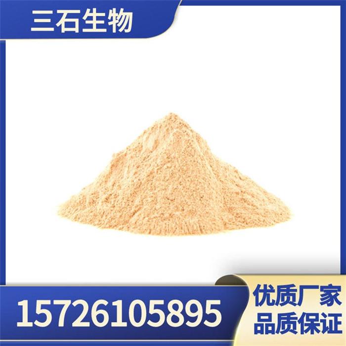 氢氧化铈现货供应可零售工业级25kg起订图1