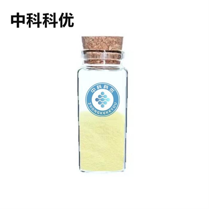 中科科优纳米氧化铈10nmCeO2二氧化铈粉末超细氧化铈粉图1