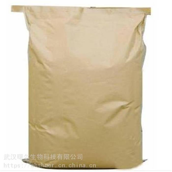 氧化铈生产高效催化剂二氧化铈塑料润滑剂氧化铈图1