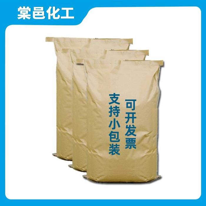 高纯氢氧化铈相对纯度99.95%淡黄色粉末图1