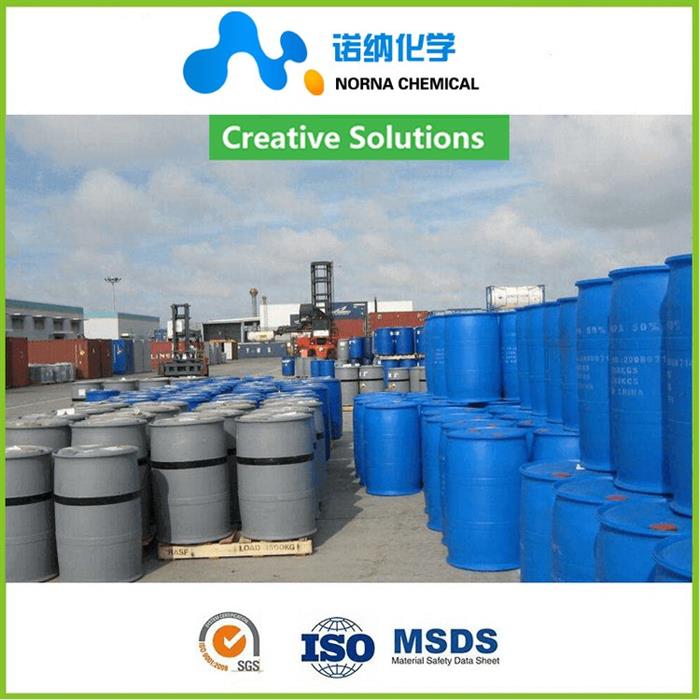 氧化铈现货生产厂家1306-38-3供应商图1