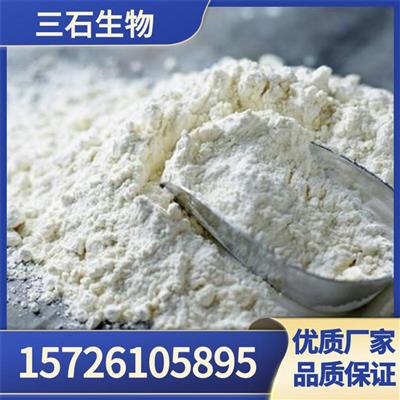 氧化铈抛光粉二氧化铈99.95%供应1公斤起订