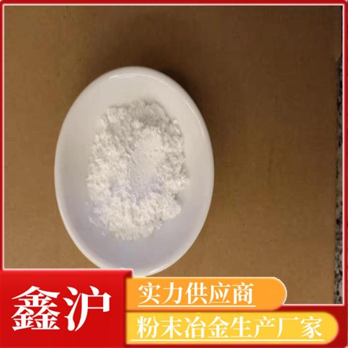 稀土氧化铈超细氧化铈高纯氧化铈工业级纳米氧化铈鑫沪图1
