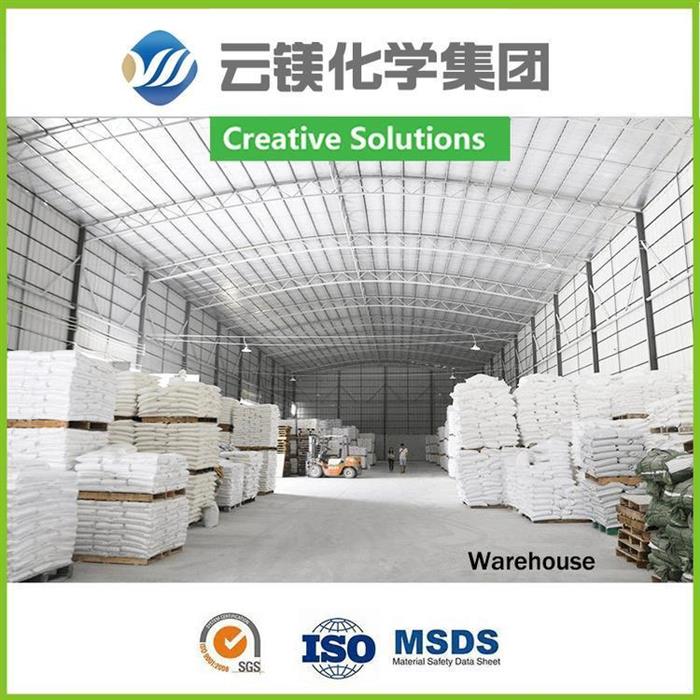 氢氧化铈价格供应商12014-56-1现货图1