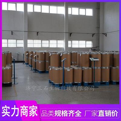 氢氧化铈三石厂家供应15785-09-8氢氧化亚铈