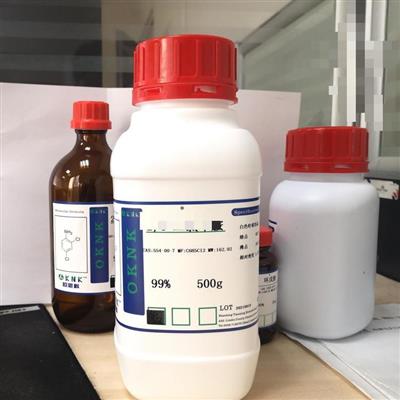 氧化铈1306-38-3欧恩科化学试剂科研试剂