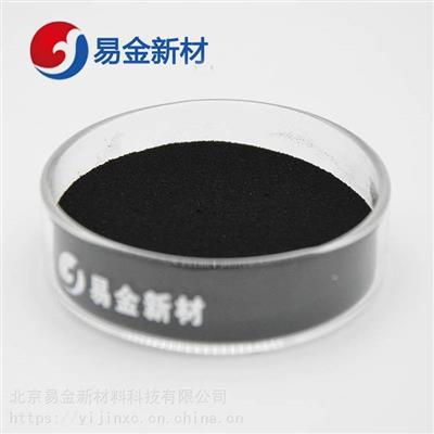 易金新材高纯氧化铈CeO299.9990%5-8um