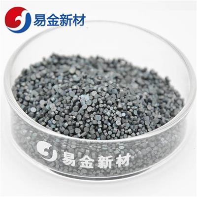 北京易金新材氧化镨Pr6O11颗粒99.990%1-3mm