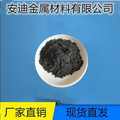 高纯超细氧化镨十一氧化六镨Pr6O1199.9%