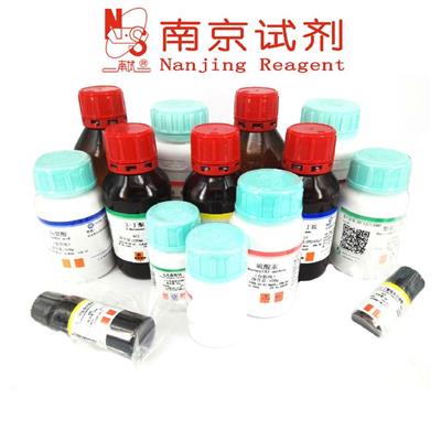 氧化镨CAS12037-29-5南京试剂化学试剂