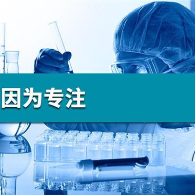 氧化钕纳米氧化钕微米氧化钕Nd2O3工厂直供