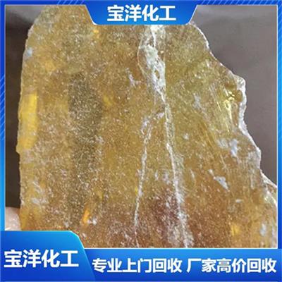 广东茂名大量回收氧化钕中介有酬