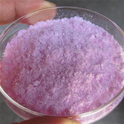 化学式Nd(HO)3氢氧化钕粉末实验级标准德盛稀土
