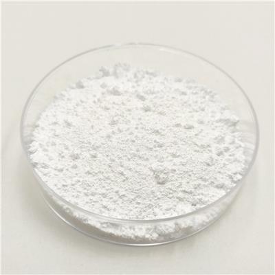 纳米氧化镝50-100nm99.9%超细高纯稀土粉末