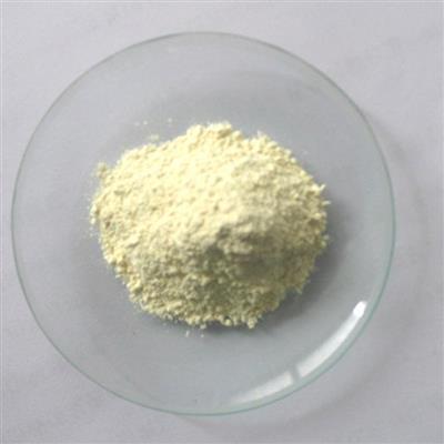 德盛稀土氧化镝淡黄色粉末制造商高质量生产标准
