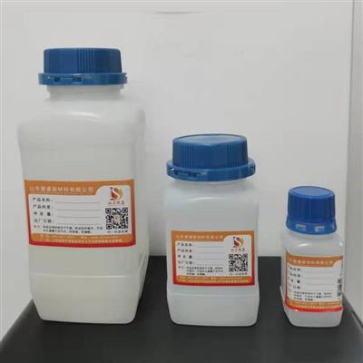 德盛稀土氧化钬国产指标纯度4N试剂级可定制生产