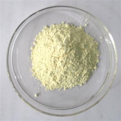 三氧化二钬高纯试剂化学式Ho2O3德盛稀土提供