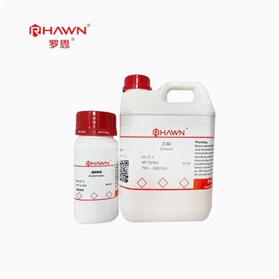 罗恩试剂氧化钬12055-62-8Holmiumoxide
